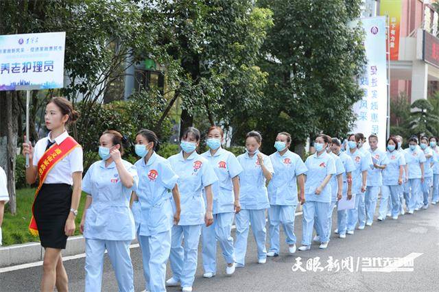 技能“比武”显身手！今天，2022遵义市家政服务职业技能大赛举行(图3)