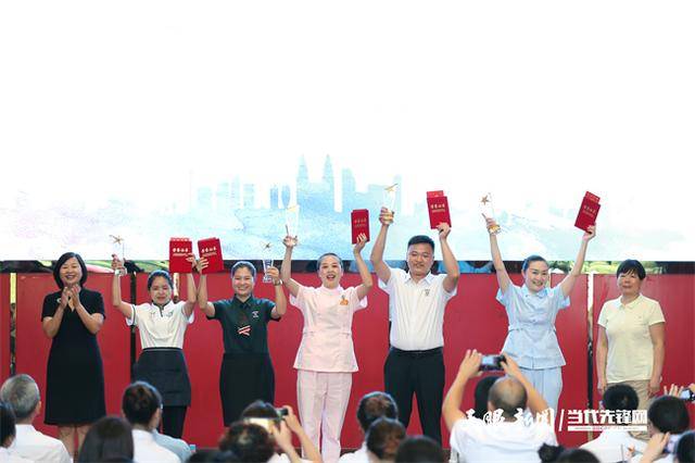 技能“比武”显身手！今天，2022遵义市家政服务职业技能大赛举行(图8)