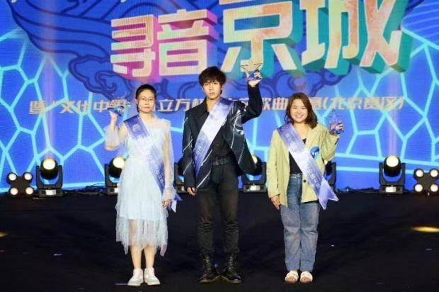 2022年“青系四海·寻音京城”首都留学生及港澳台学生歌手大赛成功举办(图3)