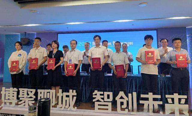 同台竞技展风采，聊城市首届博士后创新创业大赛成功举办(图3)