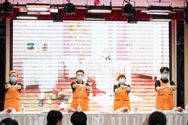 武汉市生活服务职业技能大赛暨第三届家政服务技能大赛举办初赛(图5)