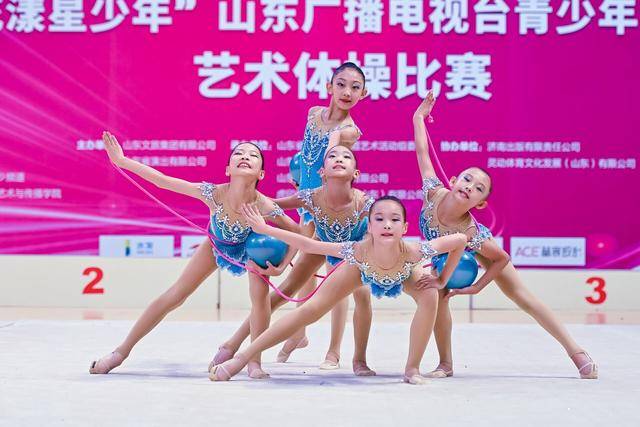 山东省首届“菁彩齐鲁”主题艺术活动暨青少年艺术大赛艺术体操项目圆满举办(图2)