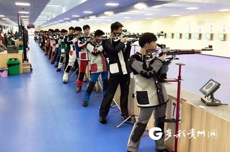 贵州省第十一届运动会射击比赛收官(图6)