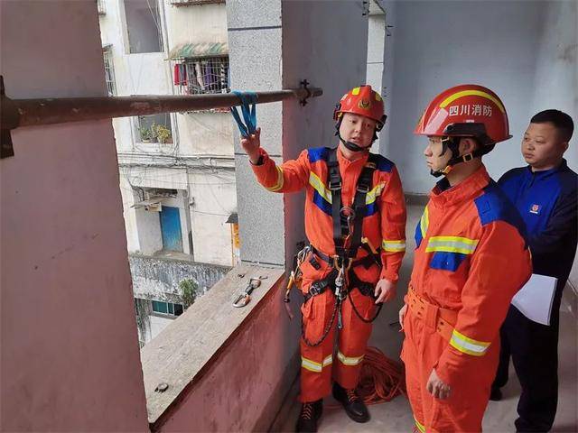 以青春之名，吹响“青年文明号”，广安消防一集体荣获省级荣誉！