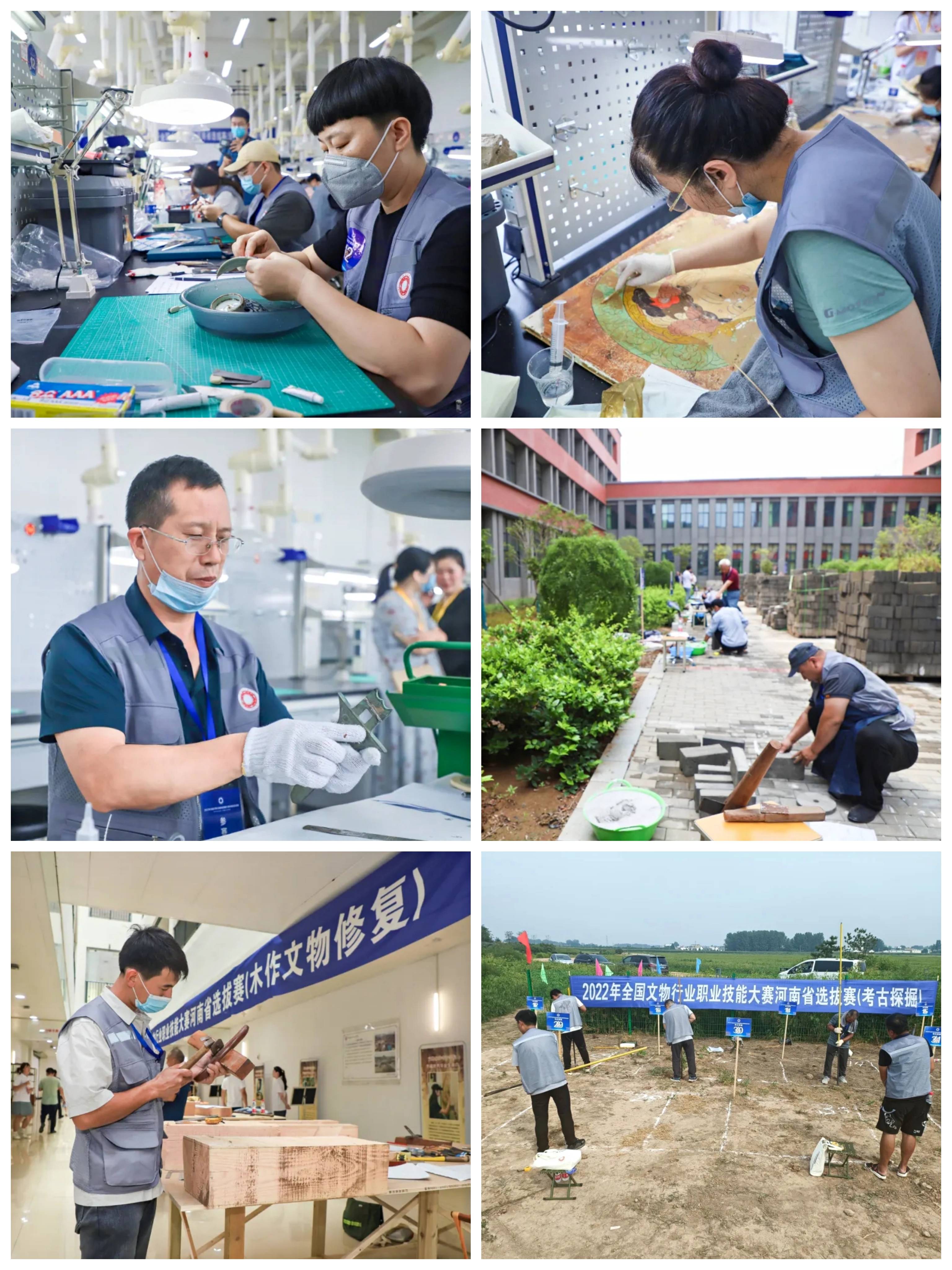 获奖名单公布！全国文物行业职业技能大赛河南省选拔赛闭幕(图2)
