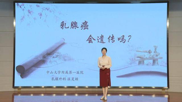 2022年广东省科普讲解大赛落幕(图5)