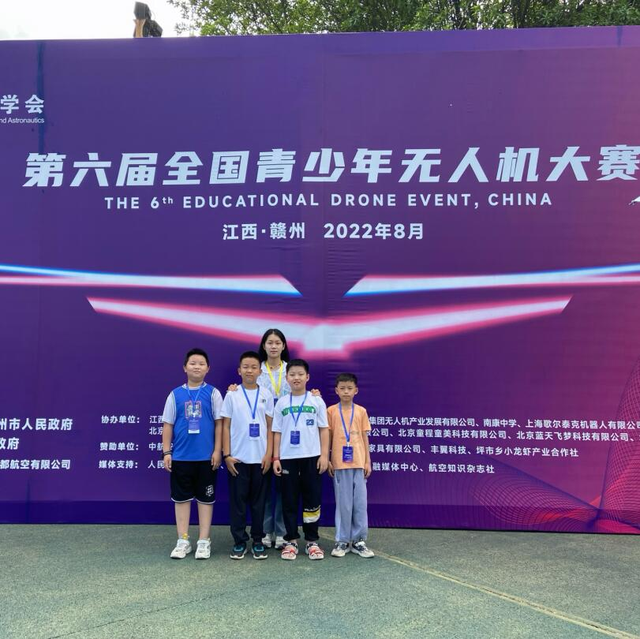 第六届全国青少年无人机大赛，潍城代表队斩获26项大奖(图2)