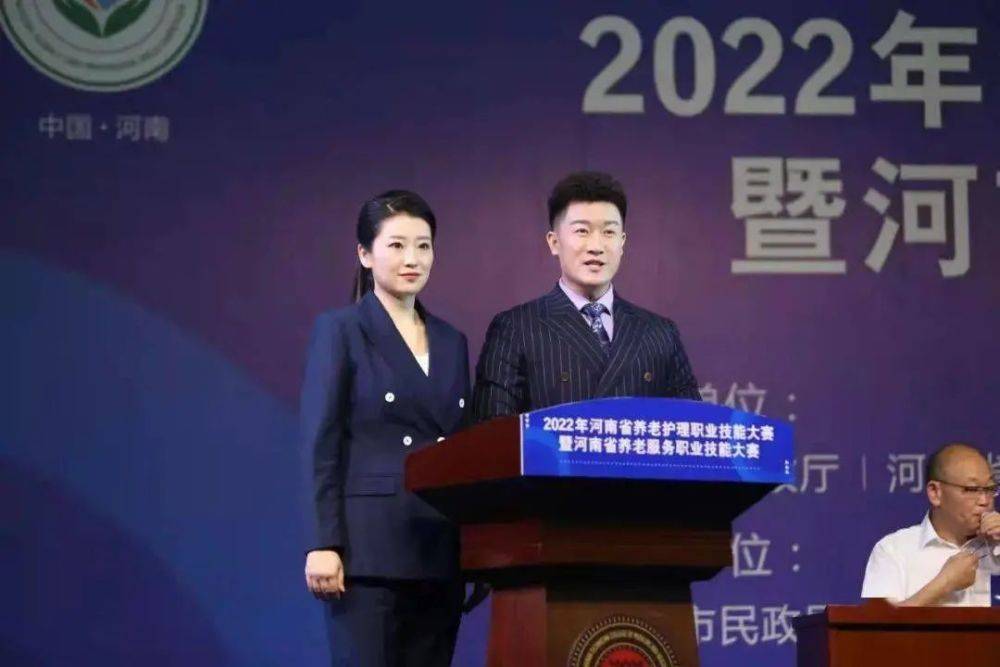河南省举办首届养老服务职业技能大赛，108名选手参赛(图4)