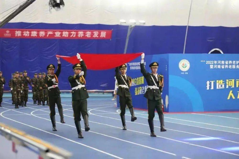 河南省举办首届养老服务职业技能大赛，108名选手参赛(图5)