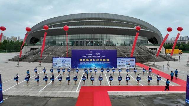 高手云集！2022年全国职业院校技能大赛在滨开赛(图13)