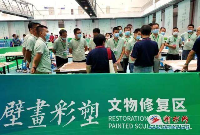 忻州选手在全省文物行业职业技能大赛上喜获佳绩(图2)