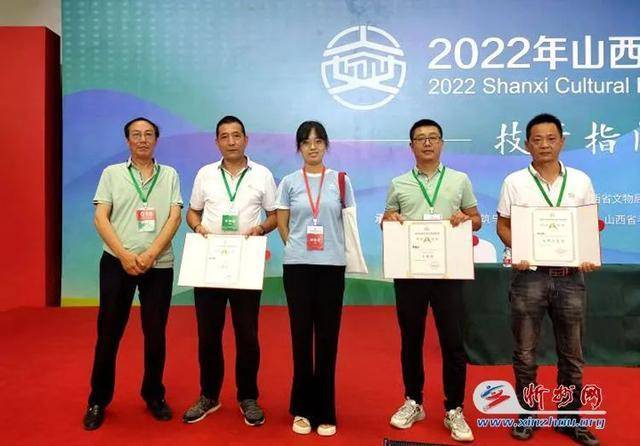 忻州选手在全省文物行业职业技能大赛上喜获佳绩(图8)