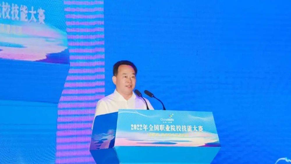 2022年全国职业院校技能大赛（高职组）“网络系统管理”赛项圆满闭赛(图2)