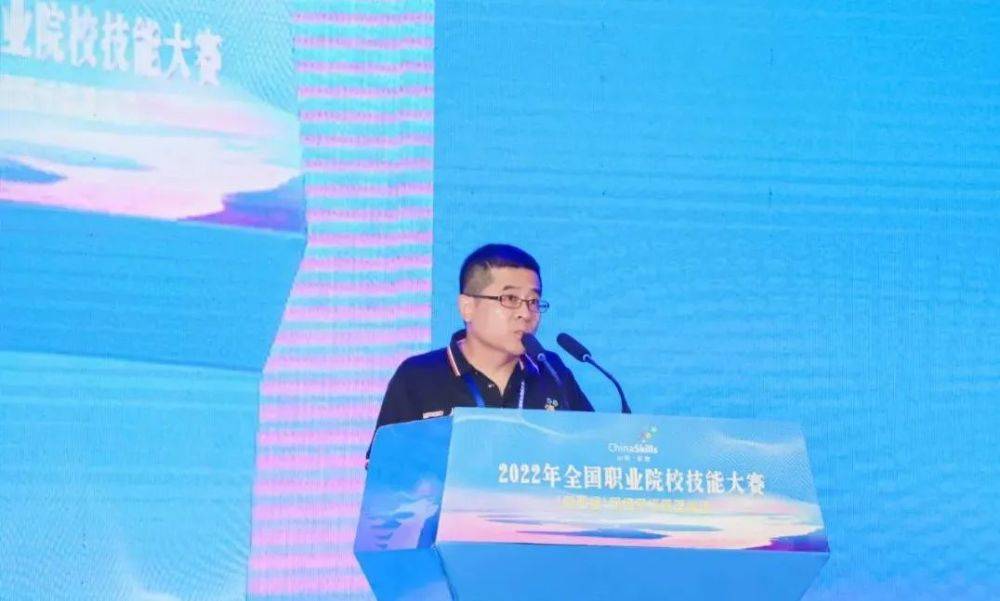 2022年全国职业院校技能大赛（高职组）“网络系统管理”赛项圆满闭赛(图4)