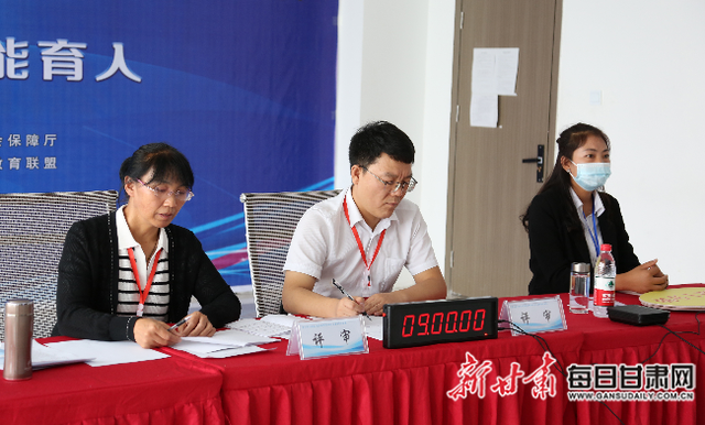 第三届全国技工院校教师职业能力大赛甘肃选拔赛开幕(图2)
