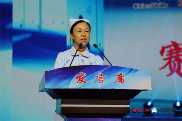 2022年全国职业院校技能大赛高职组“护理技能”赛项顺利闭赛(图5)