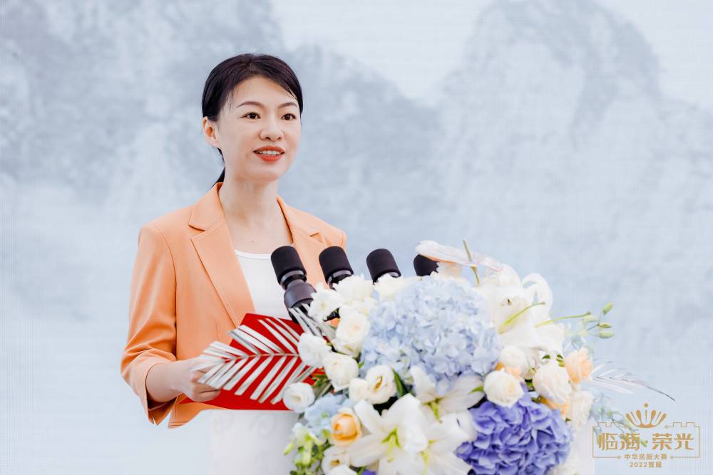 首届中华民厨大赛在台州府城文化旅游区启幕(图2)