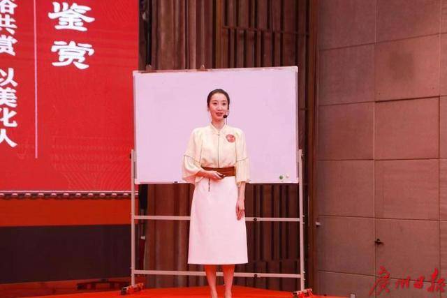 广东省第六届高校（本科）青年教师教学大赛总决赛决出5位冠军(图2)