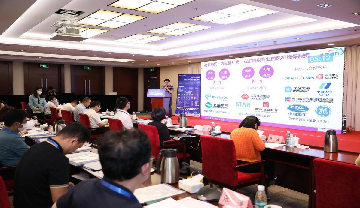 2022中关村国际前沿大赛“中关村银行杯”新能源领域TOP10出炉(图1)