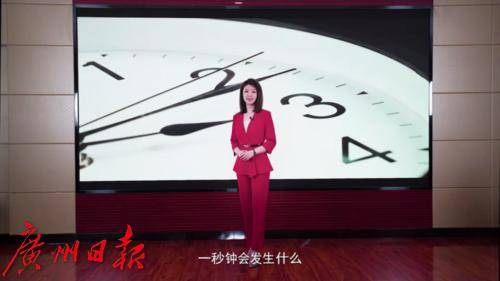 全国科普讲解大赛在广州成功举办(图2)