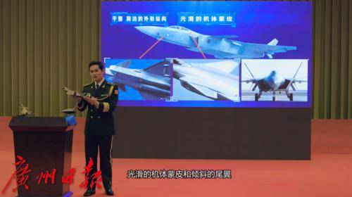 全国科普讲解大赛在广州成功举办(图3)