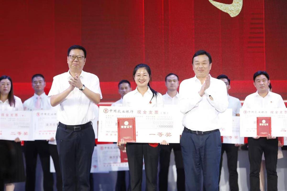 湖北农村实用人才“双创”大赛落幕，咸职“一村多”学员荣获总决赛一等奖(图3)