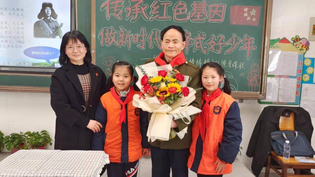 喜讯！范志明荣获“全国青少年普法教育优秀辅导员”称号(图3)
