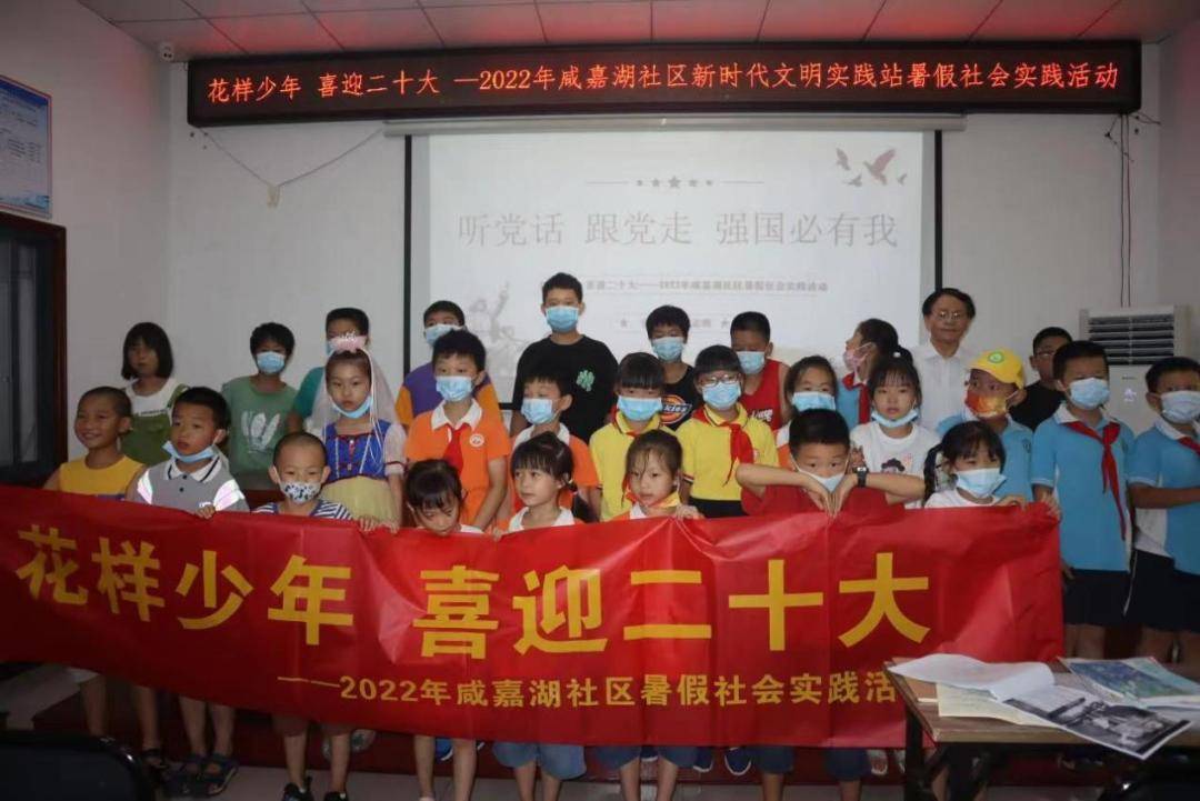 喜讯！范志明荣获“全国青少年普法教育优秀辅导员”称号(图5)