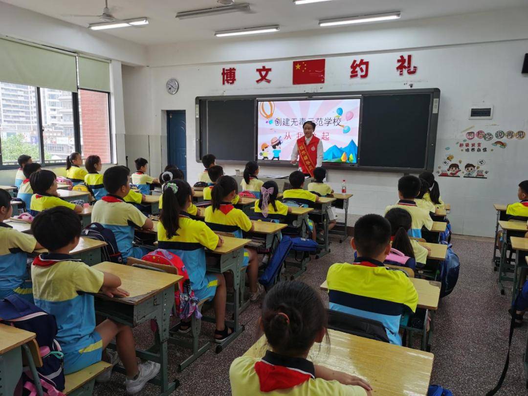 喜讯！范志明荣获“全国青少年普法教育优秀辅导员”称号(图4)