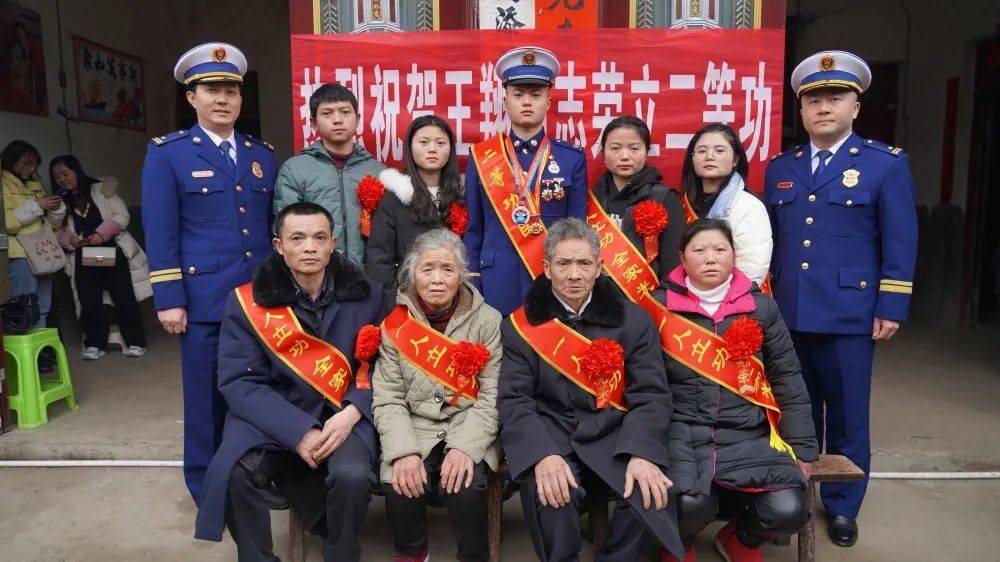 喜报！贵州2名消防员被授予“全国青年岗位能手”称号(图6)