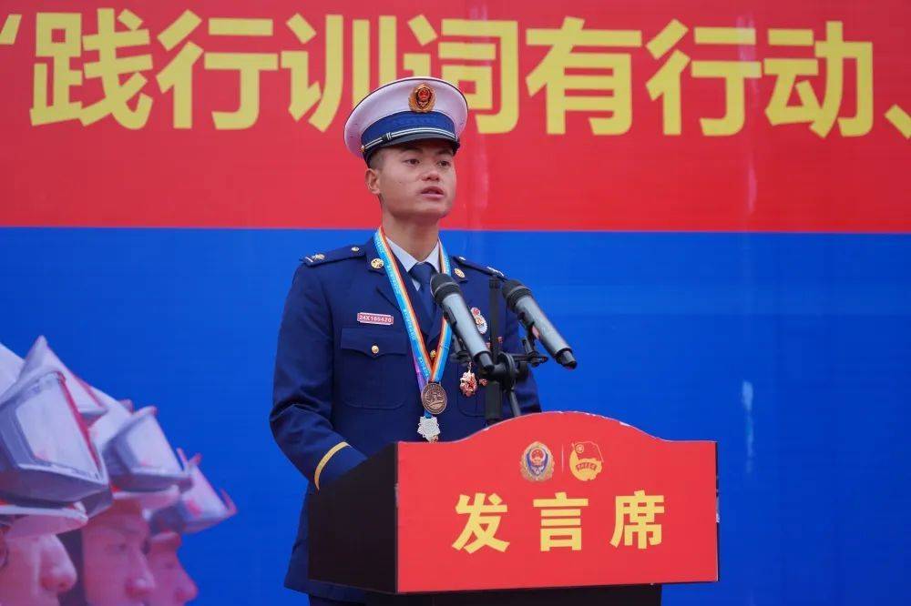 喜报！贵州2名消防员被授予“全国青年岗位能手”称号(图7)
