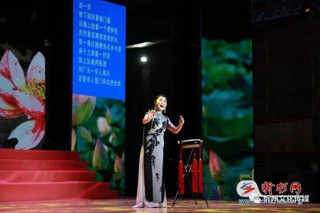 忻州市第十二届“梨花奖”舞台艺术大赛圆满落幕(图6)