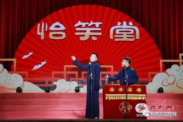 忻州市第十二届“梨花奖”舞台艺术大赛圆满落幕(图5)