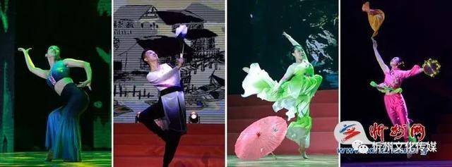 忻州市第十二届“梨花奖”舞台艺术大赛圆满落幕(图11)