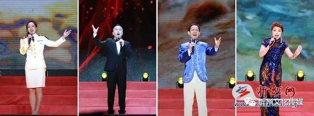 忻州市第十二届“梨花奖”舞台艺术大赛圆满落幕(图12)