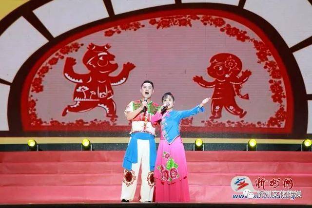 忻州市第十二届“梨花奖”舞台艺术大赛圆满落幕(图17)
