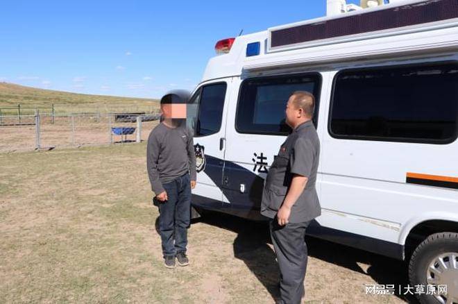 正镶白旗人民法院荣获“全区民族团结进步模范集体”荣誉称号(图3)