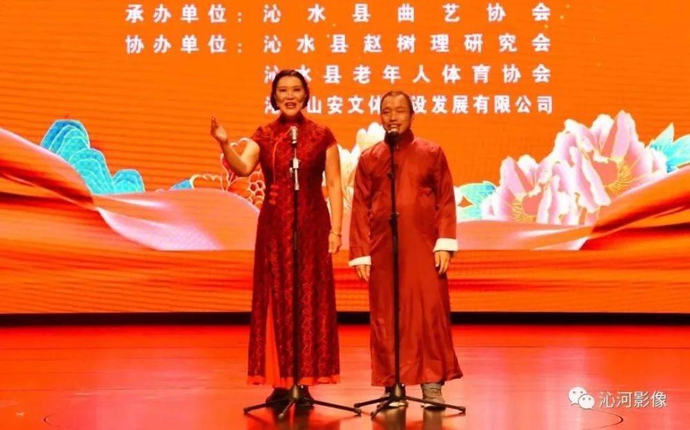 沁水县首届“沁河书会”暨“树理杯”曲艺表演大赛精彩落幕！一等奖花落谁家？(图14)