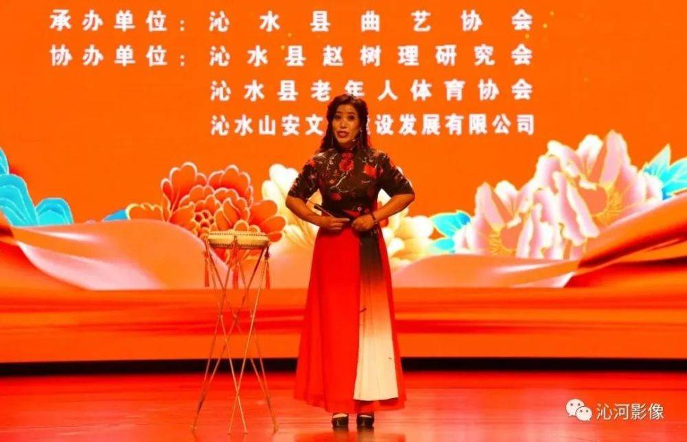 沁水县首届“沁河书会”暨“树理杯”曲艺表演大赛精彩落幕！一等奖花落谁家？(图15)