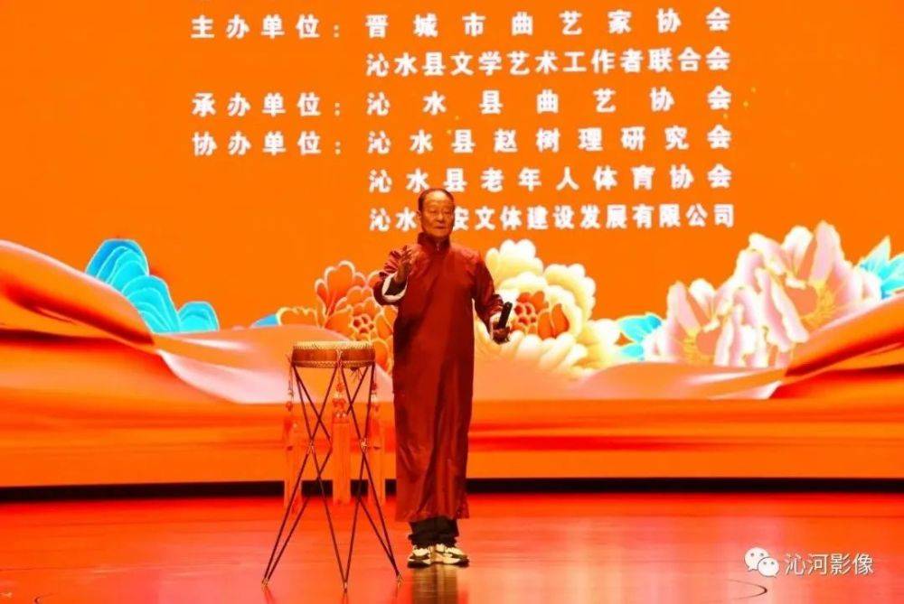 沁水县首届“沁河书会”暨“树理杯”曲艺表演大赛精彩落幕！一等奖花落谁家？(图16)