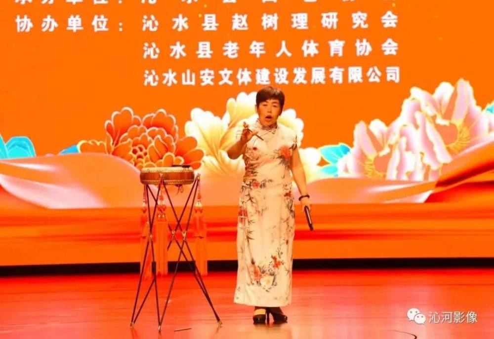 沁水县首届“沁河书会”暨“树理杯”曲艺表演大赛精彩落幕！一等奖花落谁家？(图17)