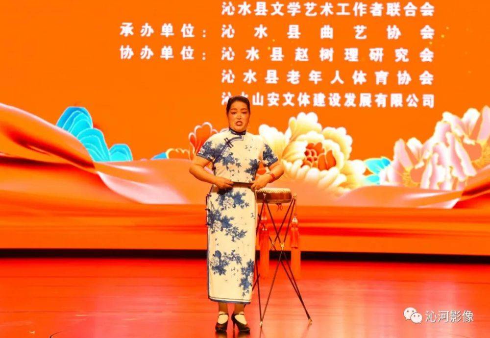 沁水县首届“沁河书会”暨“树理杯”曲艺表演大赛精彩落幕！一等奖花落谁家？(图18)