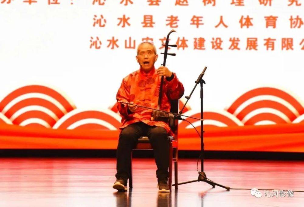 沁水县首届“沁河书会”暨“树理杯”曲艺表演大赛精彩落幕！一等奖花落谁家？(图23)