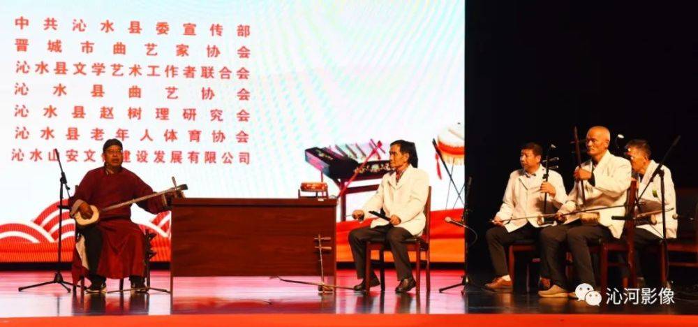 沁水县首届“沁河书会”暨“树理杯”曲艺表演大赛精彩落幕！一等奖花落谁家？(图36)