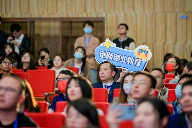 华中科技大学首届全球校友创新创业大赛圆满落幕(图4)