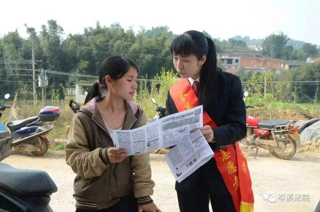 喜讯！她们获评岑溪市“最美清廉家庭”“廉洁家属”荣誉称号(图3)