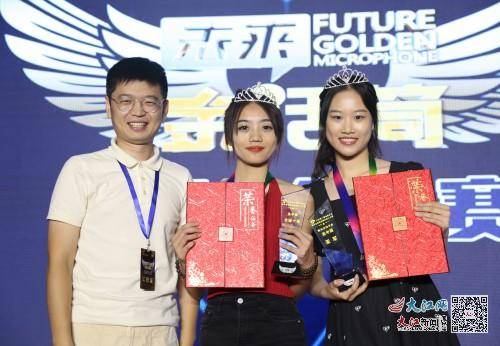 南昌青山湖卓一职业技能培训学校主持人大赛获佳绩(图3)