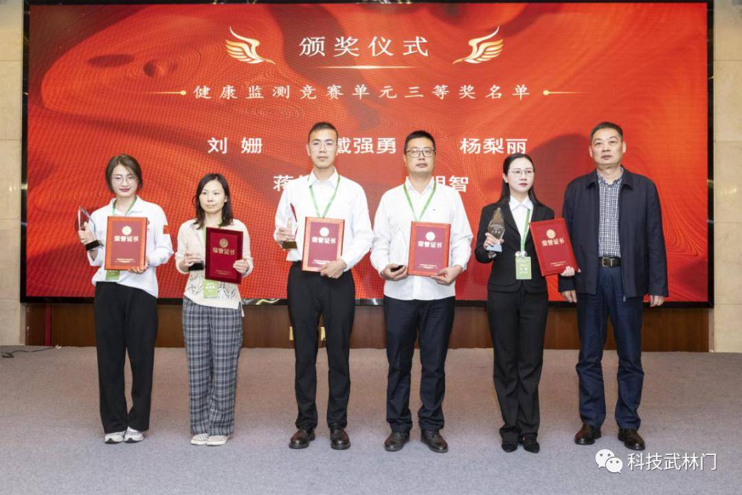 2022年全省健康教育职业技能竞赛决出结果，一等奖人员获“浙江省金蓝领”称号