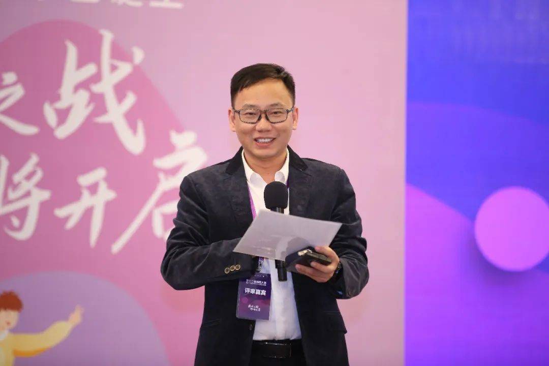 清华大学第十二届创意大赛（新生专场）决赛举行(图3)