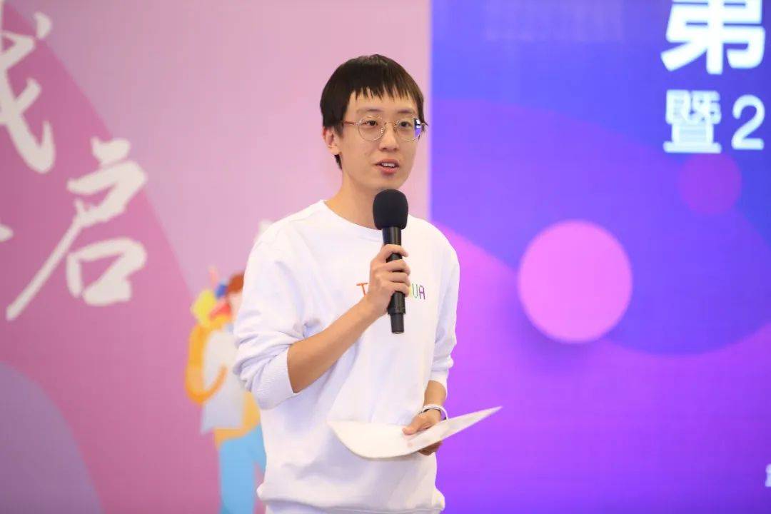 清华大学第十二届创意大赛（新生专场）决赛举行(图4)